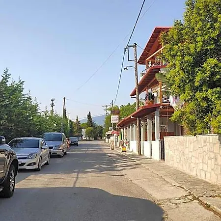 Kemping Mitikas And